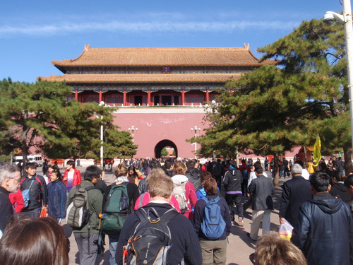 The Upright Gate.